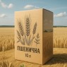 Пшенична 10 літрів, тетрапак