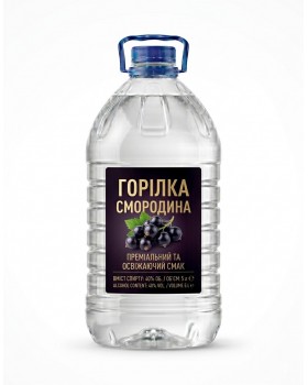 Горілка  Смородина 5 л 