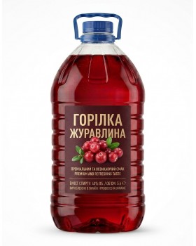 Горілка журавлина 5 л